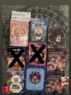 Blind boxes